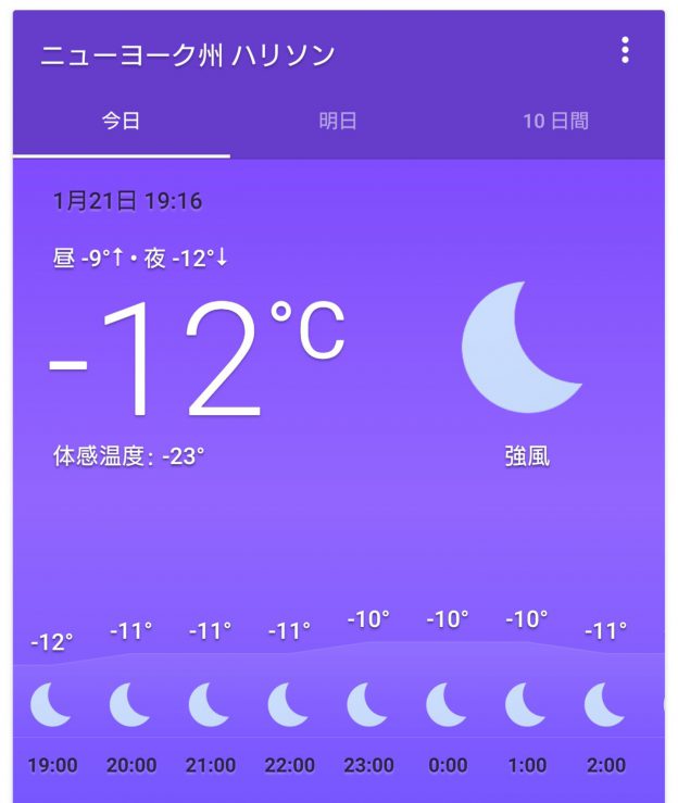 20190122_1026138246441918679882983.jpg
